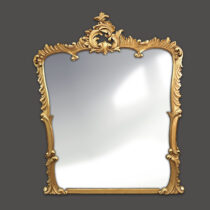 Antique Mirrors Ireland (AA7After)