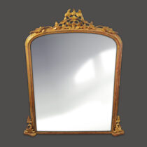 Antique Mirrors Ireland (BB9After)