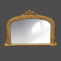 Antique Mirrors Ireland (C91After)