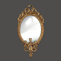 Antique Mirrors Ireland (GG2After)