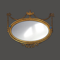 Antique Mirrors Ireland (J61After)