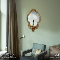 Antique Mirrors Ireland